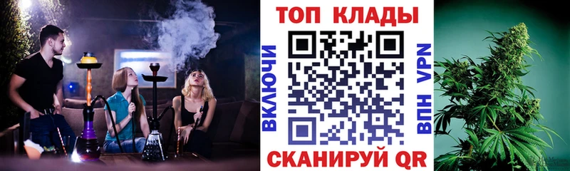 Где купить наркоту Чудово Каннабис  Меф мяу мяу  Альфа ПВП  ГАШИШ  Кокаин 