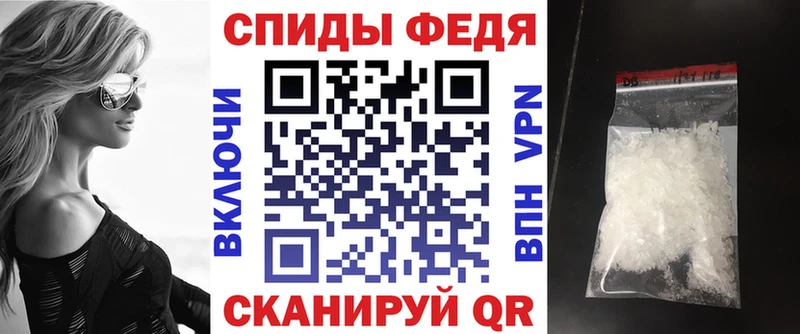 закладки  Чудово  Амфетамин VHQ 