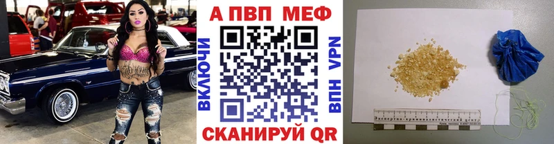 hydra ТОР  Чудово  A-PVP крисы CK 