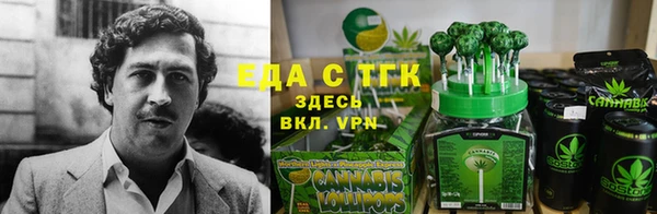 марки nbome Верхнеуральск