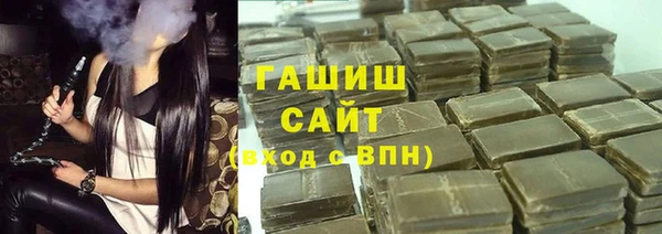 амф Верхний Тагил