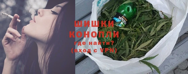 ешки Верея