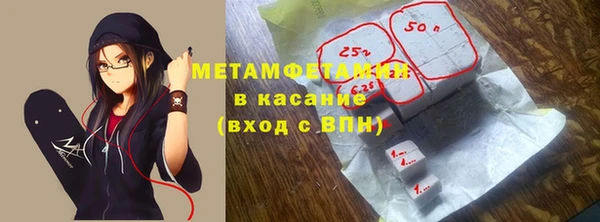 ешки Верея