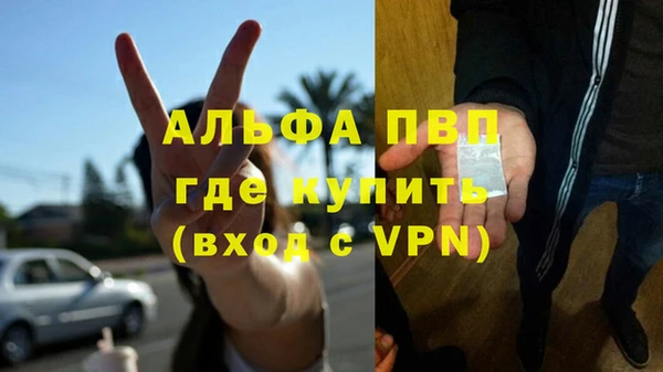 марки nbome Верхнеуральск
