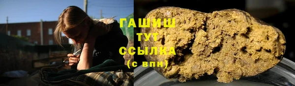 ешки Верея