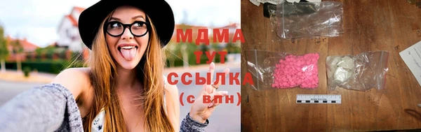 марки nbome Верхнеуральск
