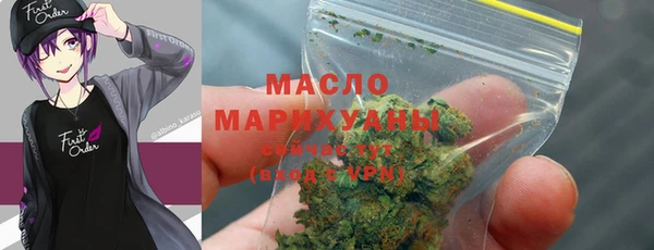ешки Верея