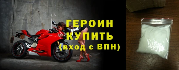 амф Верхний Тагил