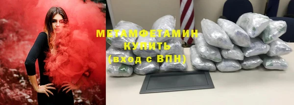 ешки Верея