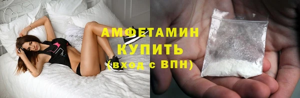 ешки Верея