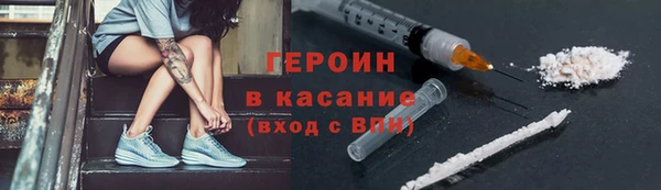 ешки Верея