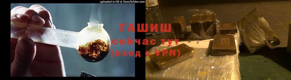 марки nbome Верхнеуральск