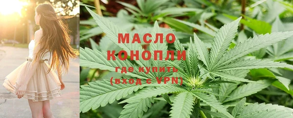 марки nbome Верхнеуральск