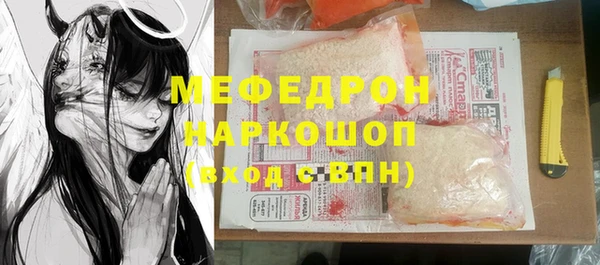 марки nbome Верхнеуральск