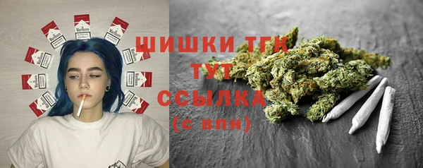 марки nbome Верхнеуральск