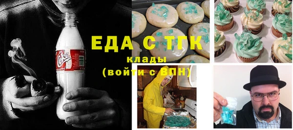 ешки Верея