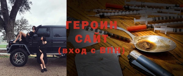 амф Верхний Тагил