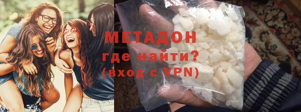 марки nbome Верхнеуральск