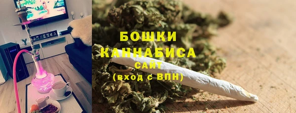 марки nbome Верхнеуральск