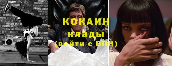 ешки Верея