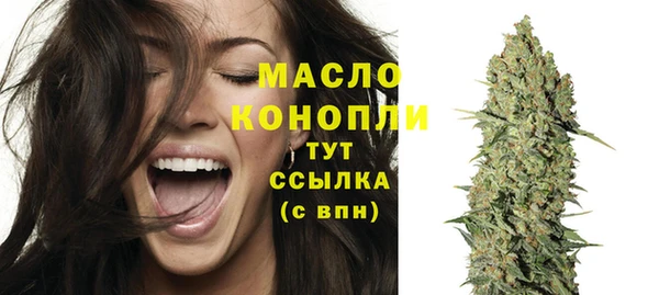 марки nbome Верхнеуральск