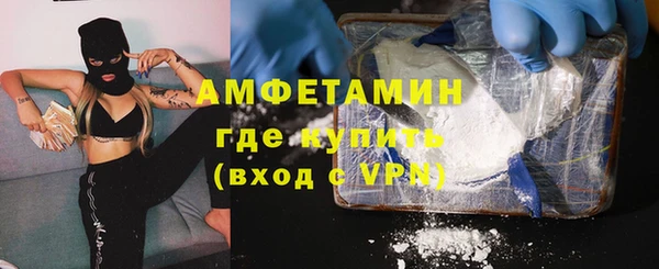 ешки Верея