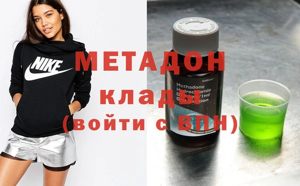 ешки Верея