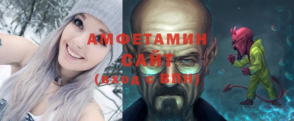 ешки Верея