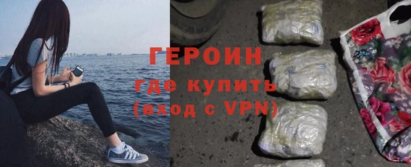ешки Верея