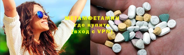 марки nbome Верхнеуральск