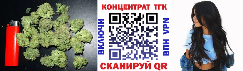 дарк нет формула  Чудово  ТГК THC oil 