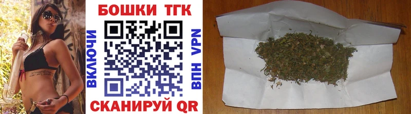Шишки марихуана White Widow  omg как зайти  Чудово 